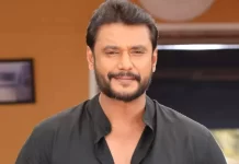 জেল থেকে মুক্তি পেলেন অভিনেতা