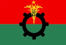 ১০ দিনের কর্মসূচি দিল বিএনপি