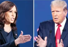 ঘনিয়ে আসছে ট্রাম্প না কমলা লড়াই