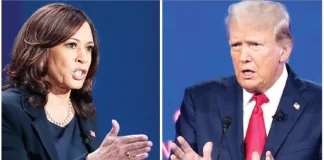 ঘনিয়ে আসছে ট্রাম্প না কমলা লড়াই