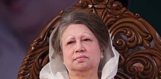 খালেদা জিয়ার আরো এক মামলা হাইকোর্টে বাতিল
