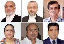 নতুন ইসি গঠনে সার্চ কমিটির প্রজ্ঞাপন