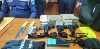 খেলনা পিস্তল দিয়ে ব্যাংক ডাকাতির চেষ্টা