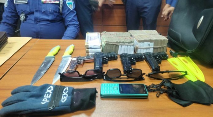 খেলনা পিস্তল দিয়ে ব্যাংক ডাকাতির চেষ্টা