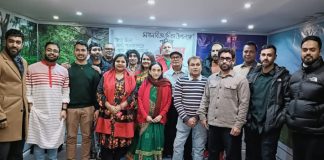 প্যারিসে সাহিত্যের ছোট কাগজ ‘স্রোতে’র উদ্যোগে বিজয়ের কবিতাপাঠ