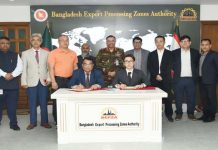 বেপজায় চীনা কোম্পানির ২ কোটি ৮৯ লাখ ডলার বিনিয়োগ