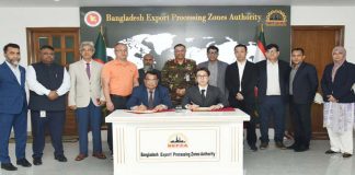 বেপজায় চীনা কোম্পানির ২ কোটি ৮৯ লাখ ডলার বিনিয়োগ