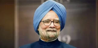 মারা গেছেন ভারতের সাবেক প্রধানমন্ত্রী মনমোহন সিং