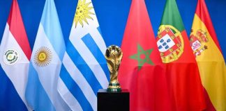 ৩ মহাদেশ মিলিয়ে হবে শতবর্ষী বিশ্বকাপ