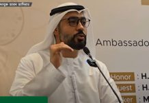 বাংলাদেশিদের জন্য আরব আমিরাতের ভিসা সংকট কাটতে যাচ্ছে