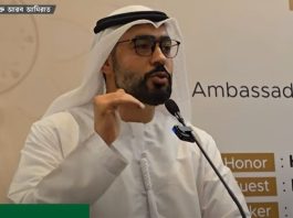 বাংলাদেশিদের জন্য আরব আমিরাতের ভিসা সংকট কাটতে যাচ্ছে