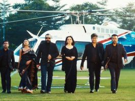 ঈদে ‘দাগি’ নিয়ে আসছেন আফরান নিশো