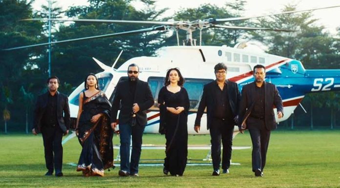 ঈদে ‘দাগি’ নিয়ে আসছেন আফরান নিশো