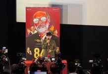 ‘৮৪০’-এর ওয়ার্ল্ড প্রিমিয়ারে মুগ্ধ দর্শকরা