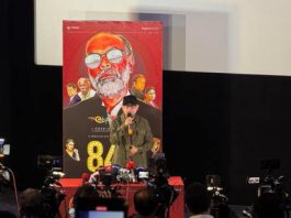 ‘৮৪০’-এর ওয়ার্ল্ড প্রিমিয়ারে মুগ্ধ দর্শকরা