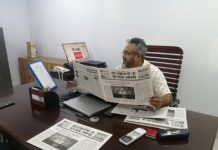 দলান্ধ না। আমাদেরকে হতে হবে দেশান্ধ।