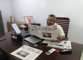 দলান্ধ না। আমাদেরকে হতে হবে দেশান্ধ।