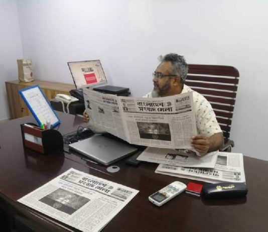 দলান্ধ না। আমাদেরকে হতে হবে দেশান্ধ।