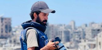 ফিলিস্তিনি গণমাধ্যমের খবর প্রচারে বাধা সৃষ্টি করছে ফেসবুক