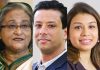 ৫ বিলিয়ন ডলার লোপাটের অভিযোগে শেখ হাসিনার পরিবারের দুর্নীতি অনুসন্ধানে রুল