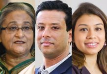 ৫ বিলিয়ন ডলার লোপাটের অভিযোগে শেখ হাসিনার পরিবারের দুর্নীতি অনুসন্ধানে রুল