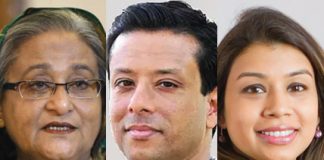 ৫ বিলিয়ন ডলার লোপাটের অভিযোগে শেখ হাসিনার পরিবারের দুর্নীতি অনুসন্ধানে রুল