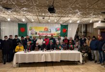 জালালাবাদ এসোসিয়েশন অব আমেরিকা’র বিজয় দিবস উদযাপন ও বীর মুক্তিযোদ্ধা সম্মাননা প্রদান