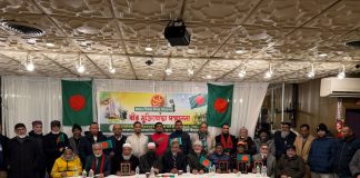 জালালাবাদ এসোসিয়েশন অব আমেরিকা’র বিজয় দিবস উদযাপন ও বীর মুক্তিযোদ্ধা সম্মাননা প্রদান