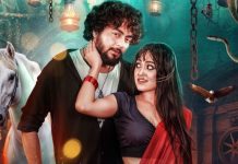 সিনেমার আদলে মিউজিক্যাল ফিল্ম ‘নয়া বাতাস’