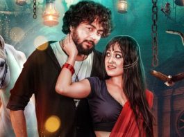 সিনেমার আদলে মিউজিক্যাল ফিল্ম ‘নয়া বাতাস’