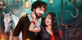 সিনেমার আদলে মিউজিক্যাল ফিল্ম ‘নয়া বাতাস’