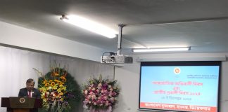 ভিয়েতনামে আন্তর্জাতিক অভিবাসী দিবস এবং জাতীয় প্রবাসী দিবস উপযাপন