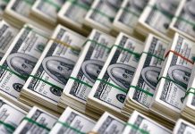 বৈদেশিক মুদ্রার রিজার্ভ ২৬ বিলিয়ন ডলার