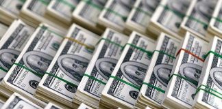 বৈদেশিক মুদ্রার রিজার্ভ ২৬ বিলিয়ন ডলার