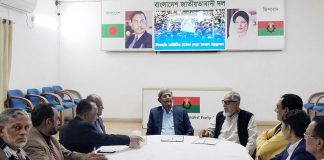 বিএনপি-এলডিপির বৈঠকে একসঙ্গে পথ চলার অঙ্গীকার