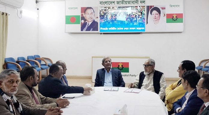বিএনপি-এলডিপির বৈঠকে একসঙ্গে পথ চলার অঙ্গীকার