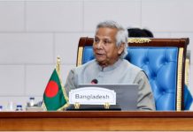 গাজায় ইসরাইলি বর্বরতা বন্ধে সম্মিলিত পদক্ষেপ নিতে বললেন ড. ইউনূস