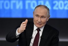 ইউক্রেন যুদ্ধ বন্ধে ট্রাম্পের সঙ্গে সমঝোতায় প্রস্তুত রাশিয়া: পুতিন