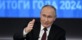 ইউক্রেন যুদ্ধ বন্ধে ট্রাম্পের সঙ্গে সমঝোতায় প্রস্তুত রাশিয়া: পুতিন