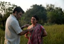 রটারড্যাম চলচ্চিত্র উৎসবে জয়া আহসানের সিনেমা