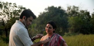 রটারড্যাম চলচ্চিত্র উৎসবে জয়া আহসানের সিনেমা