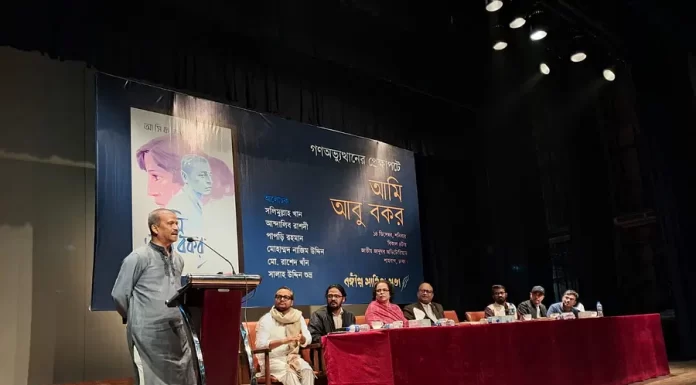 ভালো বাংলাদেশ গড়তে না পারলে জুলাই গণঅভ্যুত্থান ব্যর্থ হবে : আসিফ নজরুল