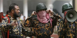 বিডিআর হত্যাকাণ্ড তদন্তে পূর্ণাঙ্গ কমিশন ঘোষণা