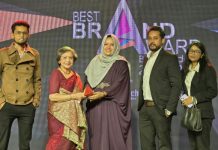 দেশসেরা ব্র্যান্ডগুলোকে পুরষ্কৃত করলো ব্র্যান্ড ফোরাম