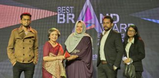 দেশসেরা ব্র্যান্ডগুলোকে পুরষ্কৃত করলো ব্র্যান্ড ফোরাম