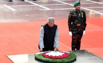 যথাযোগ্য মর্যাদায় শহিদ বুদ্ধিজীবী দিবস পালিত