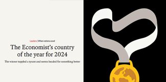 দ্য ইকোনমিস্টের কান্ট্রি অব দ্য ইয়ার বাংলাদেশ