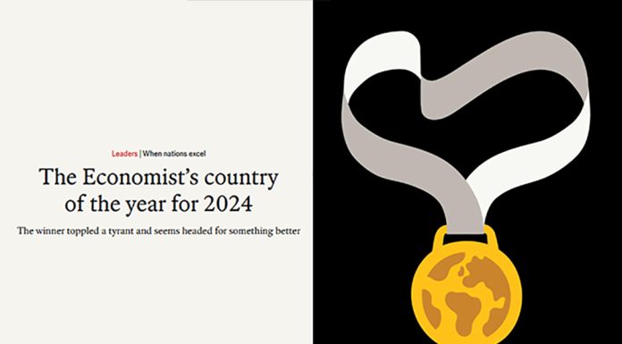 দ্য ইকোনমিস্টের কান্ট্রি অব দ্য ইয়ার বাংলাদেশ