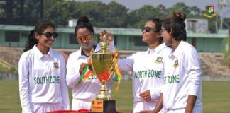 মাঠে গড়ালো নারীদের বিসিএল