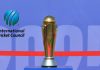 ১৯ ফেব্রুয়ারি শুরু হচ্ছে আইসিসি চ্যাম্পিয়ন্স ট্রফি